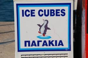 ice-cubes.jpg