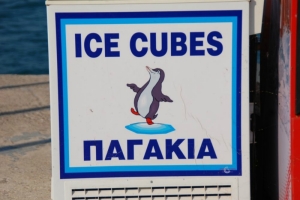 ice-cubes.jpg